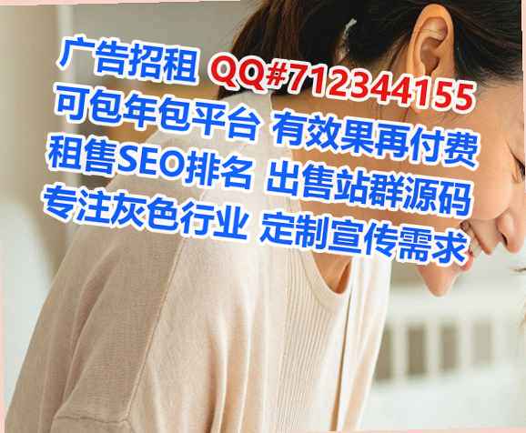 威信孕母医疗器械事务所